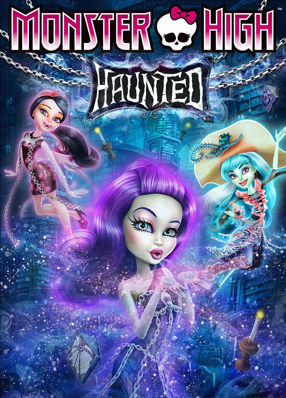 Monster High: Σχολείο φάντασμα