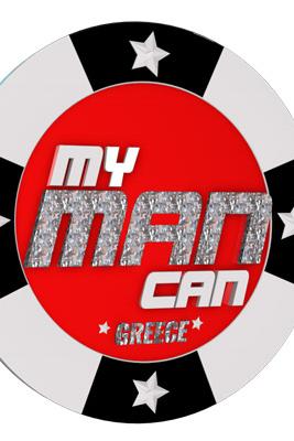 My Man Can