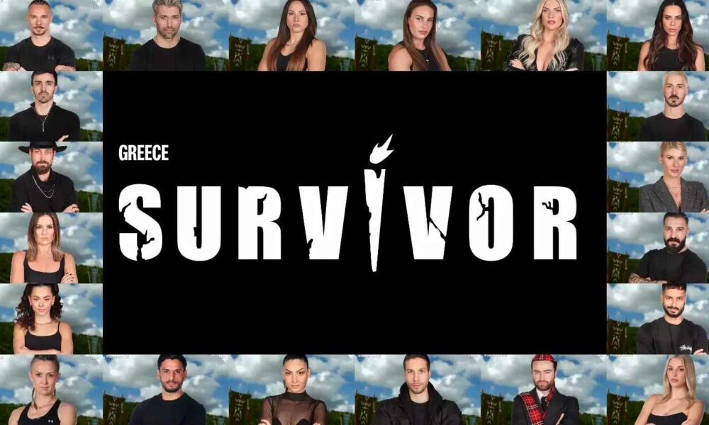 Survivor: Αυτοί είναι οι 20 παίκτες Διάσημοι και Μαχητές