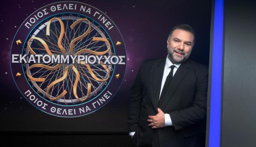 Ποιος θέλει να γίνει εκατομμυριούχος; - νέα επεισόδια από τη Μ. Δευτέρα