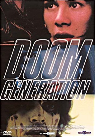 The Doom Generation