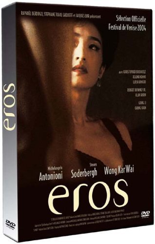 Eros
