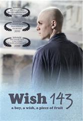 Wish 143