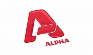 Επίσημα η νέα σειρά του ALPHA:«Μην αρχίζεις τη μουρμούρα»