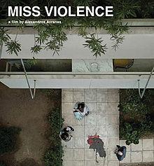 Η ελληνική ταινία Miss Violence τιμήθηκε στο Φεστιβάλ Βενετίας
