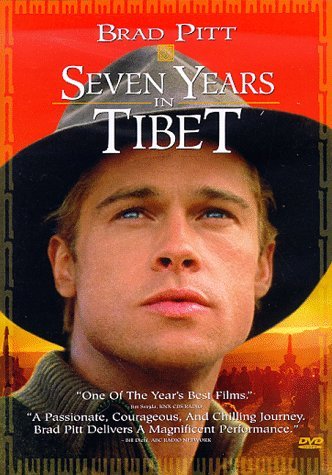 Επτά χρόνια στο Θιβέτ