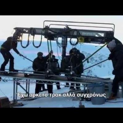 Ο James Bond στα χιόνια στη πρώτη μας ματιά στο «Spectre» με ελληνικούς υπότιτλους