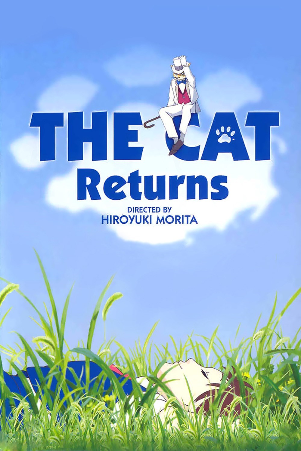 Ο γάτος επιστρέφει