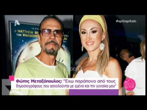 Ο Φώτης Μεταξόπουλος ξεσπά για τα ομόφυλα ζευγάρια: «Θέλει κρέμασμα»!