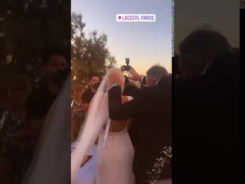 Γάμος Φραγκάκη-Μάρκογλου: Ησαΐα Χόρευε