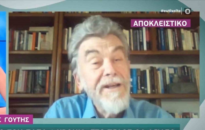 Στέλιος Γούτης: Μου έχουν λείψει τα γυρίσματα