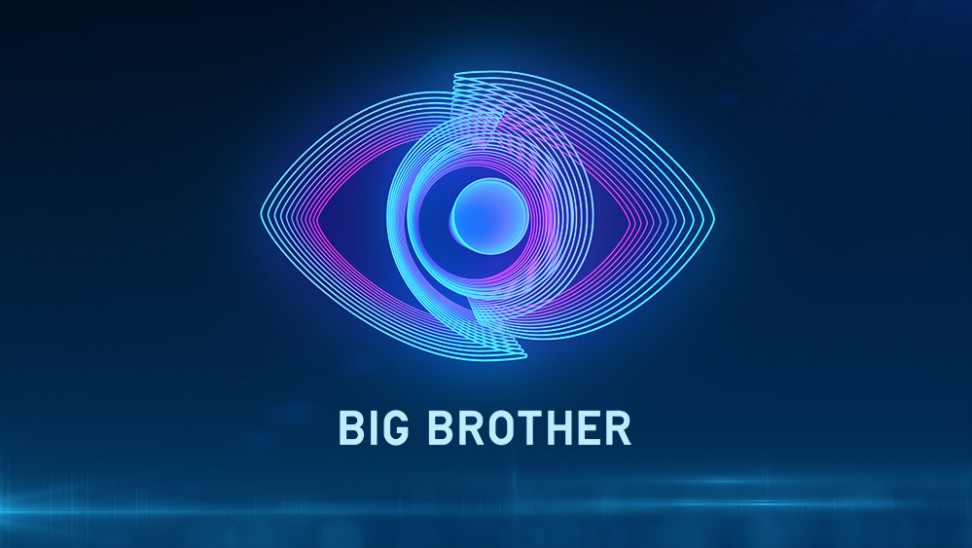 Αποκαλυπτικό: Δεν είναι αυτή η φωνή του «Big Brother»
