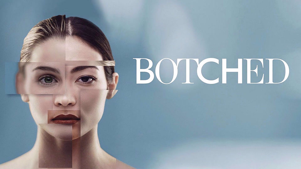 Τα Μπαλκόνια της Ευτυχίας