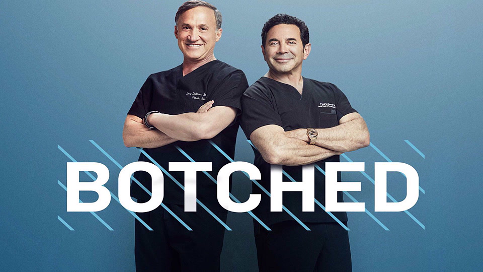 Σώματα για μεταμόρφωση