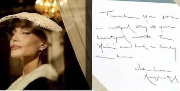 Αντζελίνα Τζολί: Το σημείωμα που άφησε σε ξενοδοχείο της Ηλείας