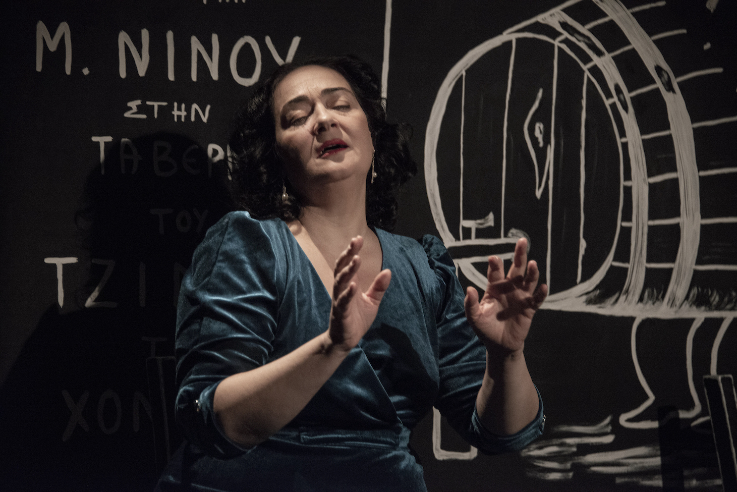 «Η Τουρκομερίτισσα» με την Ελένη Ουζουνίδου - Η ζωή της Μαρίκας Νίνου πάνω στη σκηνή