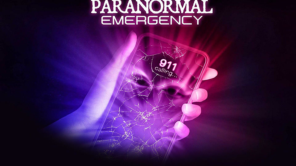 Κι Αν μας Κυνηγήσει;