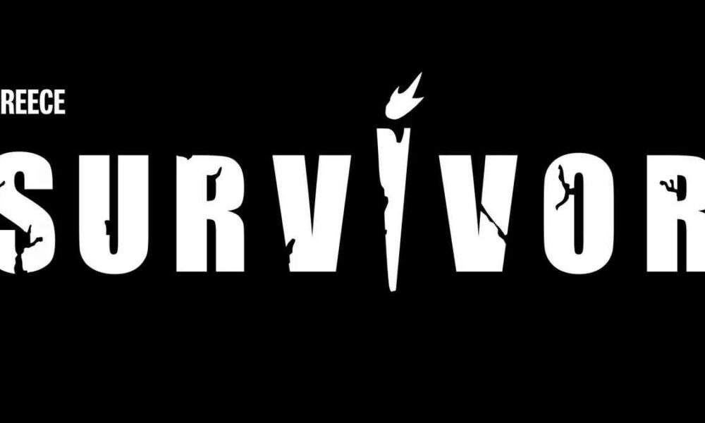 Survivor: Χαμός στο Twitter με το ριάλιτι επιβίωσης – Η Ασημίνα, η Δαλάκα και ο Αλέξης Παππάς