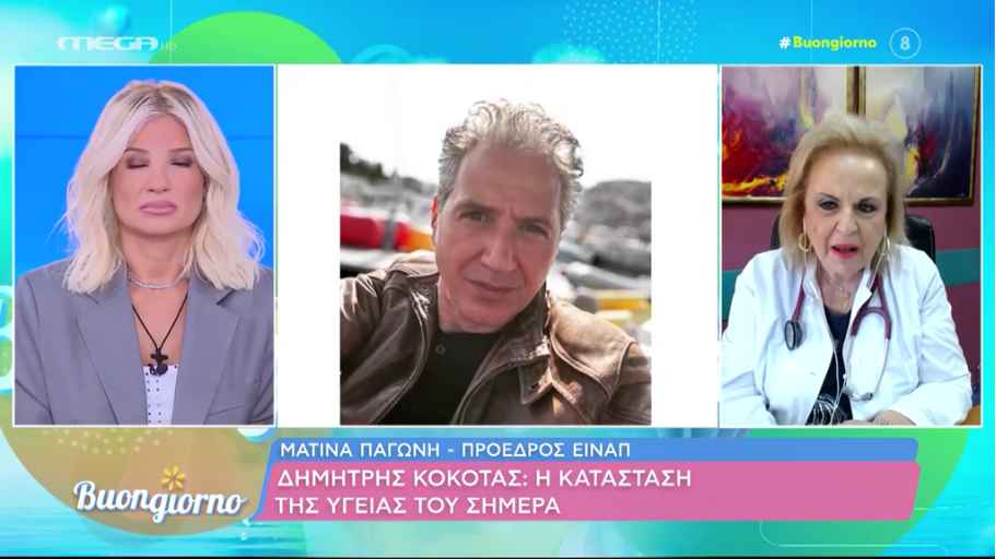 Δημήτρης Κόκοτας: «Το δεξί πόδι ξεκίνησε να κάνει κάποιες κινήσεις»