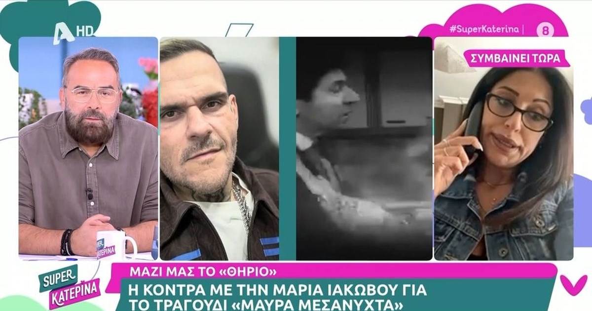 Σκληρή κόντρα ανάμεσα σε 