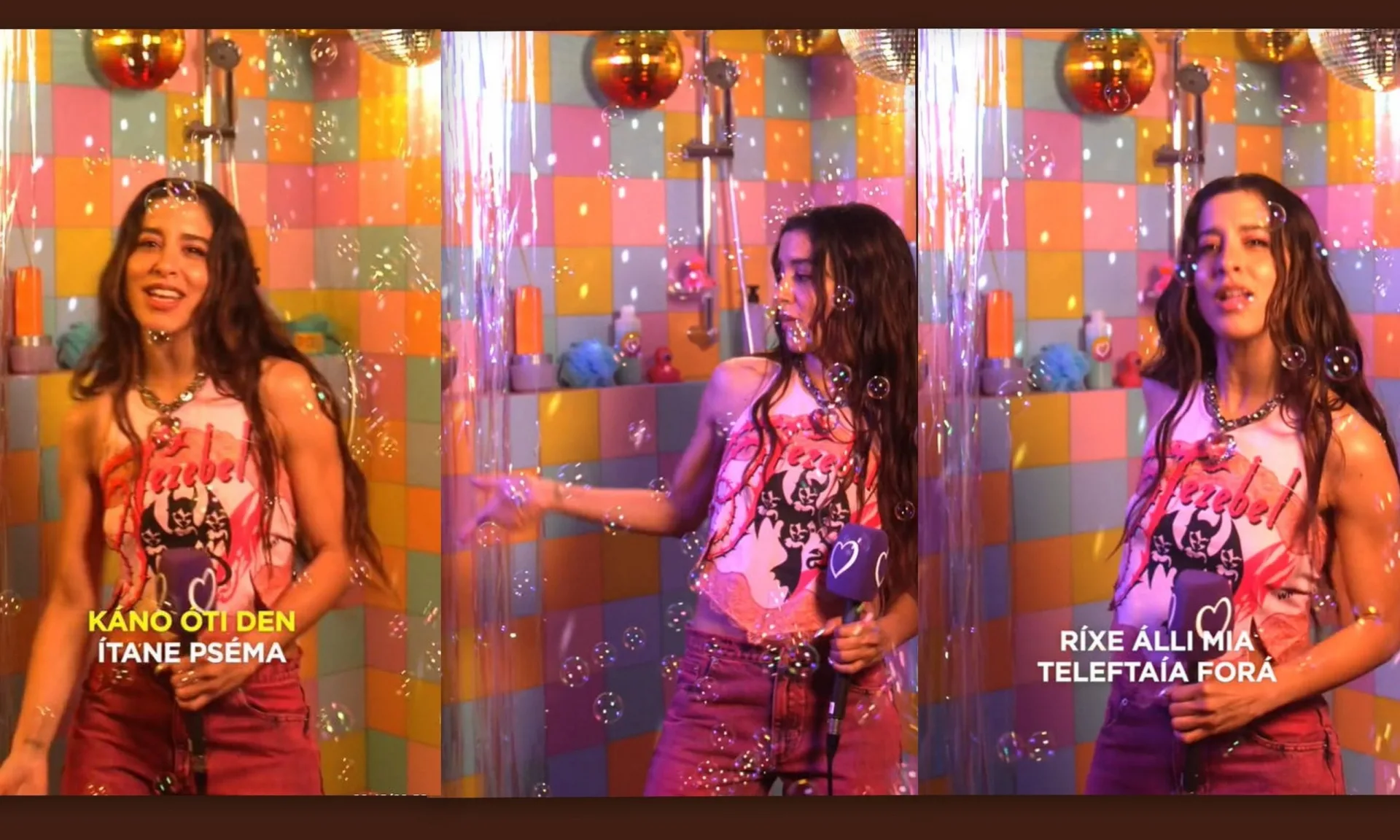 Μαρίνα Σάττι: Τραγουδάει το Zari στο μπάνιο με σαπουνόφουσκες & έχει γίνει viral
