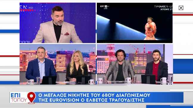 Eurovision 2024: Η δήλωση των χορευτών της Μαρίνας Σάττι που «άναψε φωτιές»