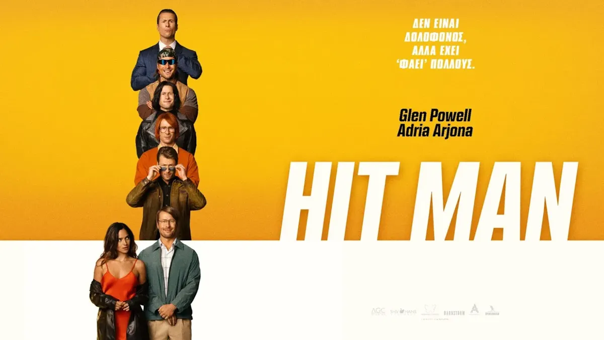 Hit Man