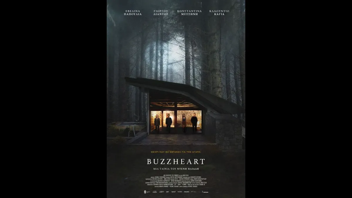 Buzzheart