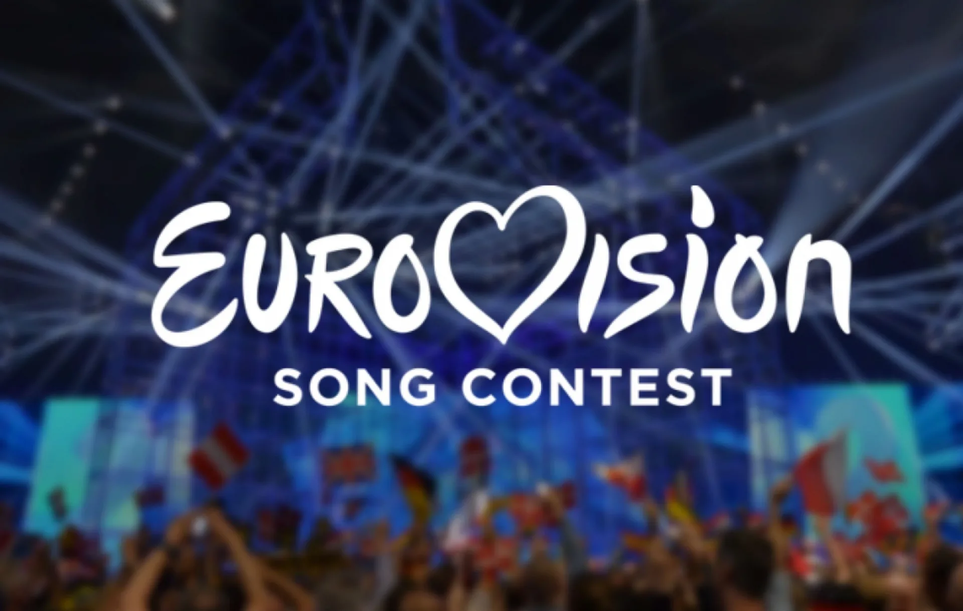 Eurovision 2025: Τα 26 ονόματα που θα «μονομαχήσουν» για το εισιτήριο