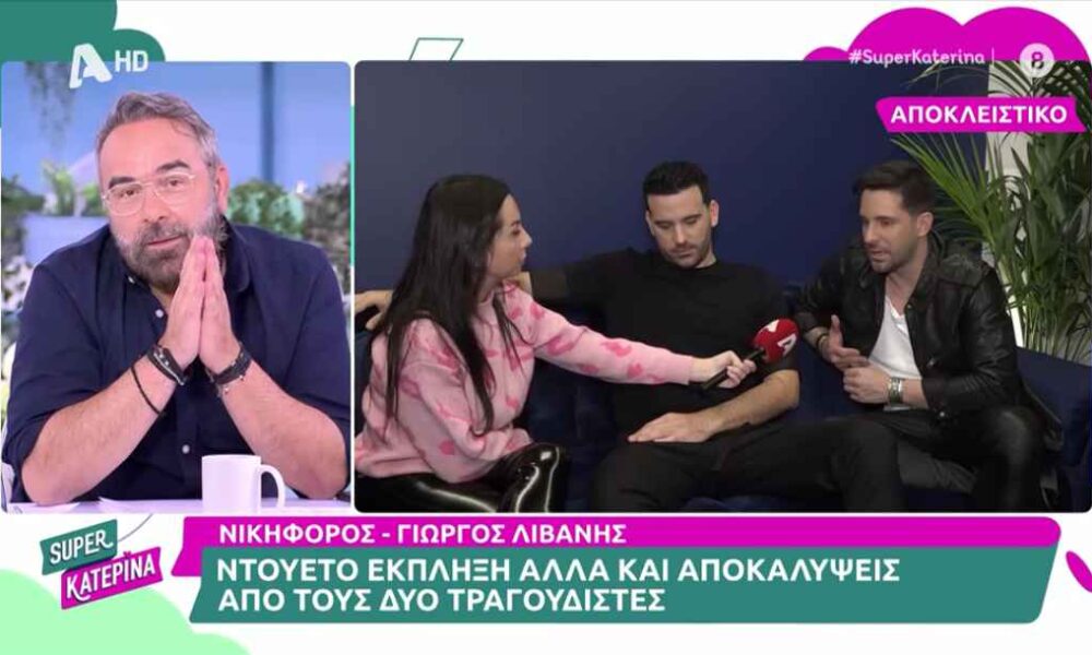 Γιώργος Λιβάνης: «Θα ήθελα να υποδυθώ τον Γιώργο Νταλάρα»