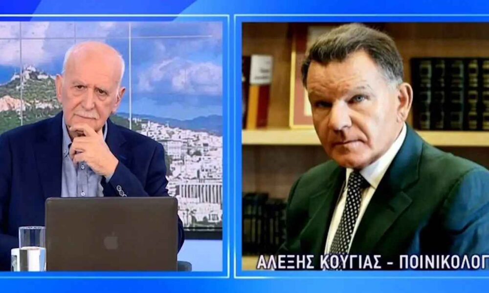 Αλέξης Κούγιας σε Γιώργο Παπαδάκη: «Γιατί να το κρύψω; Δεν κατάλαβα»