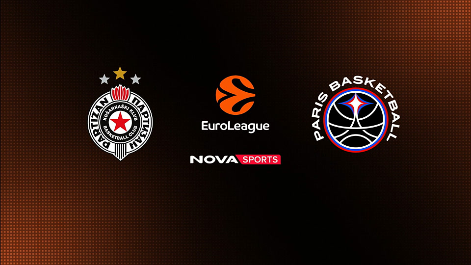 Παρτίζαν - Παρί : EuroLeague 2025/26