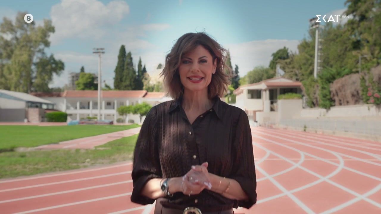 Η νέα εκπομπή «Η Ζωή σου Όλη» με την Χριστίνα Βίδου