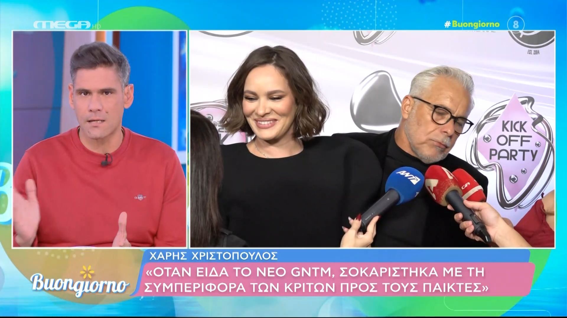 Madwalk 2025: Η Βίκυ Καγιά παρουσιάστρια του απόλυτου Fashion & Music event