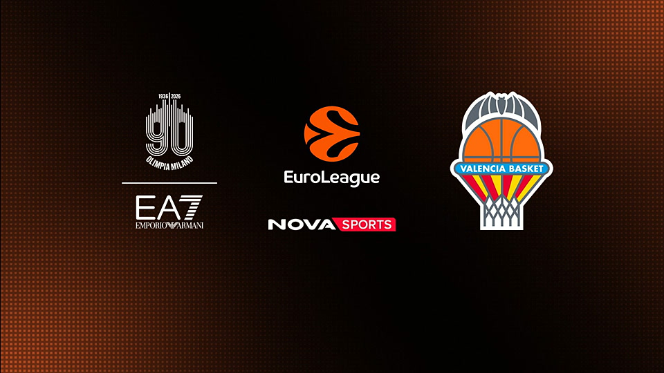 Αρμάνι Μιλάνο - Βαλένθια : EuroLeague 2025/26