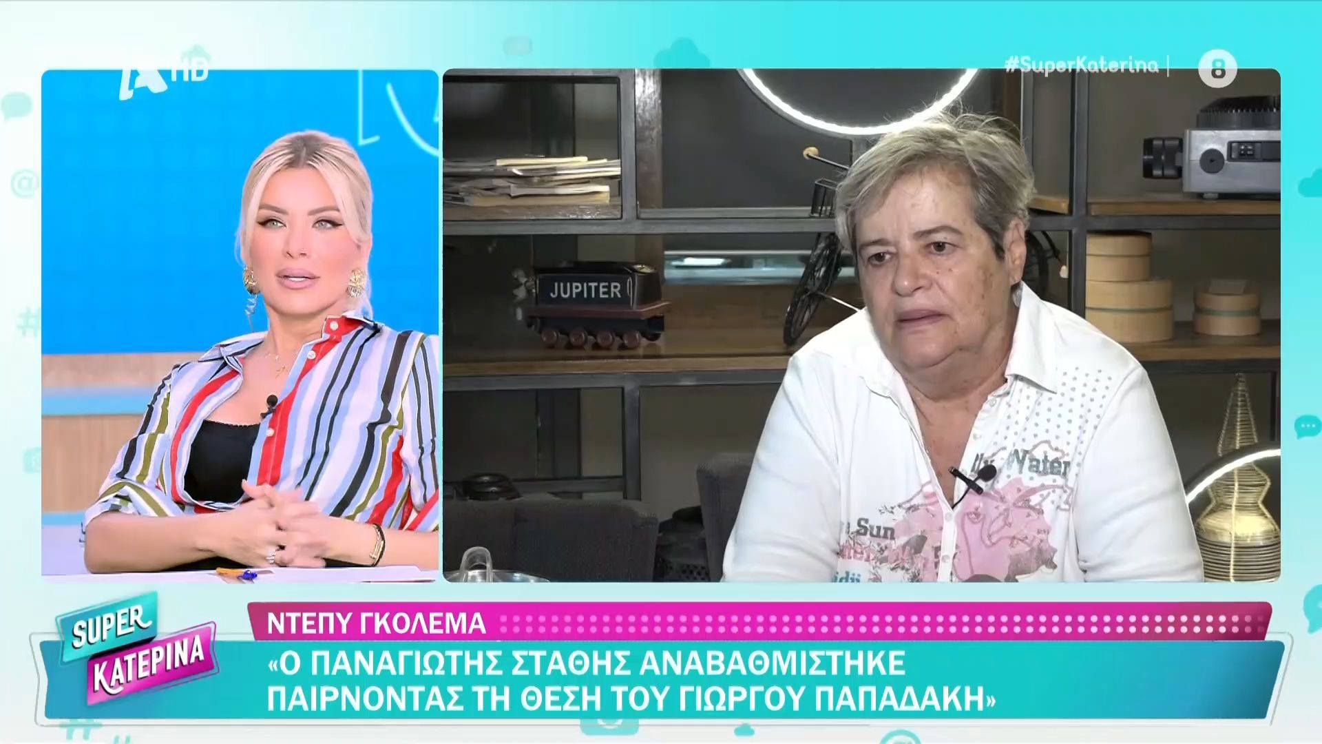 Ο Γιάννης Τσιμιτσέλης είναι μια χαρά, είναι από τους καλούς και συμπαθητικούς ηθοποιούς