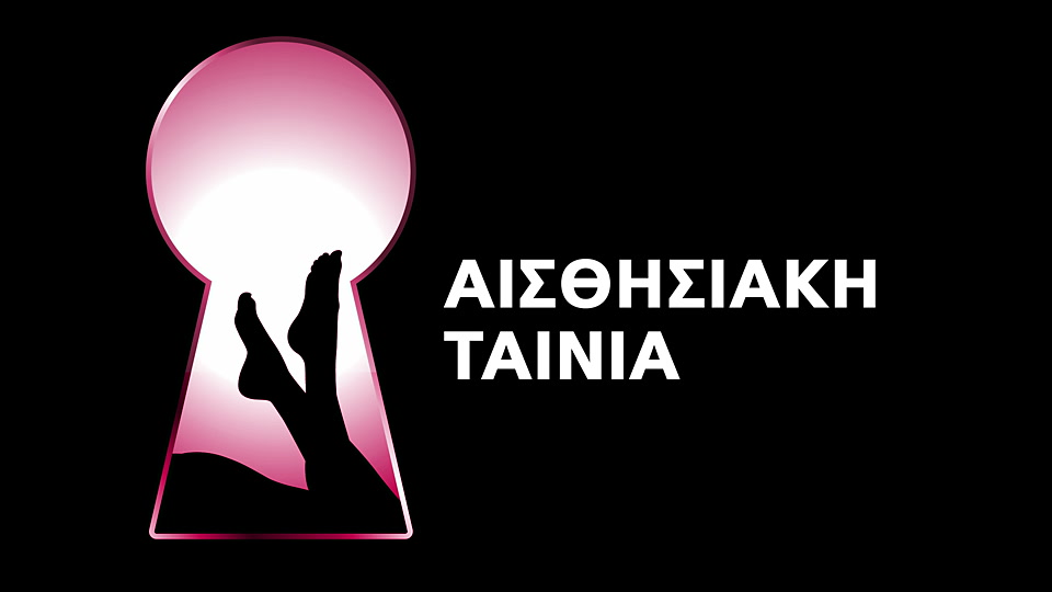 DD Lesbian Boss Lick-a-thon!(