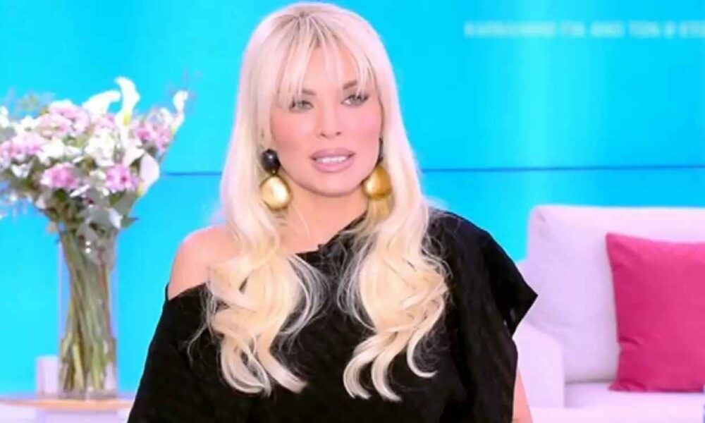 Έγκυος η Κατερίνα Καινούργιου