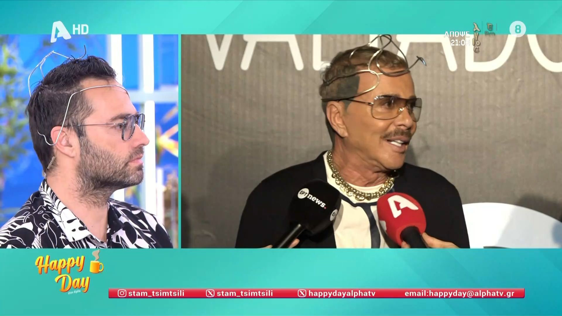 Ο Λ. Γαβαλάς ενέπνευσε τον Κ. Φραγκολιά 