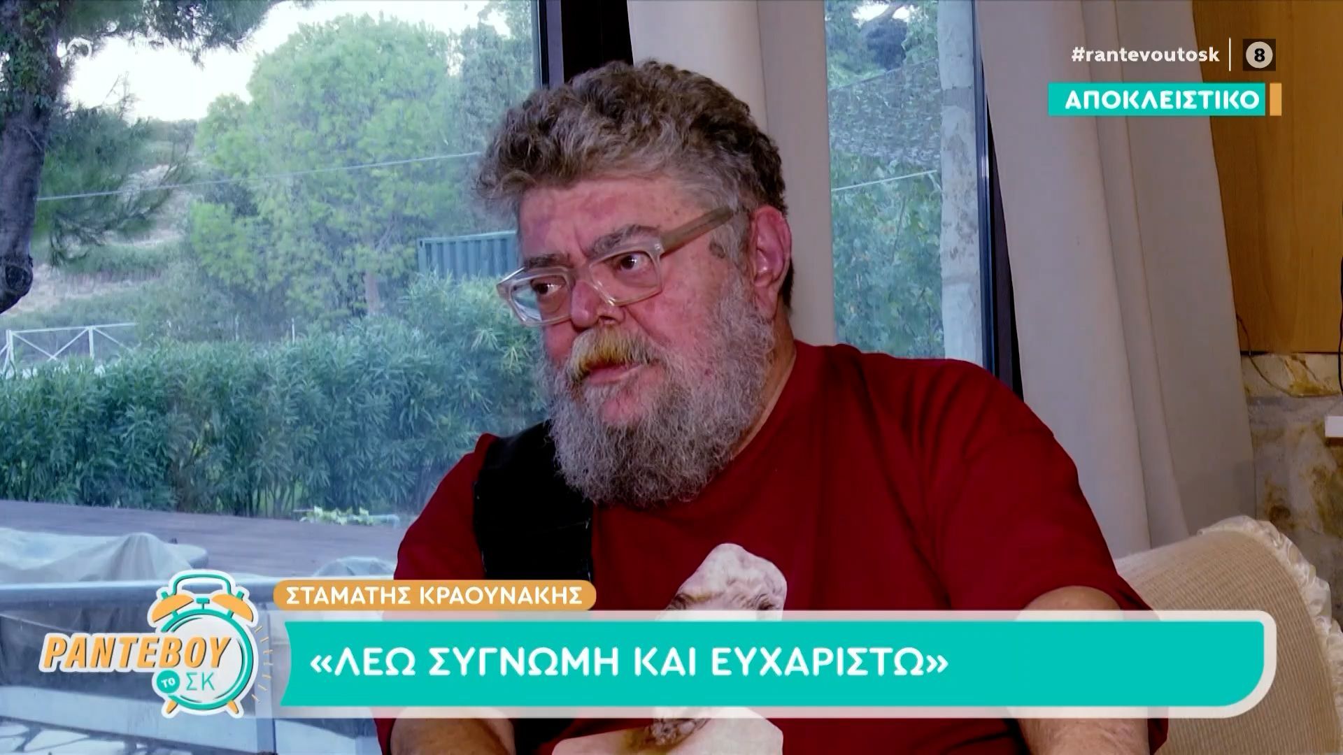 Σταμάτης Κραουνάκης: «Η πιο όμορφη μουσική μου είναι αυτή που δεν γράφτηκε ακόμα»