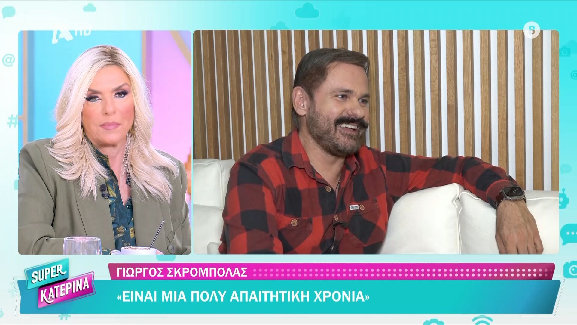 Η Κατερίνα Καραβάτου θα κάνει καλοκαιρινή εκπομπή το 2026