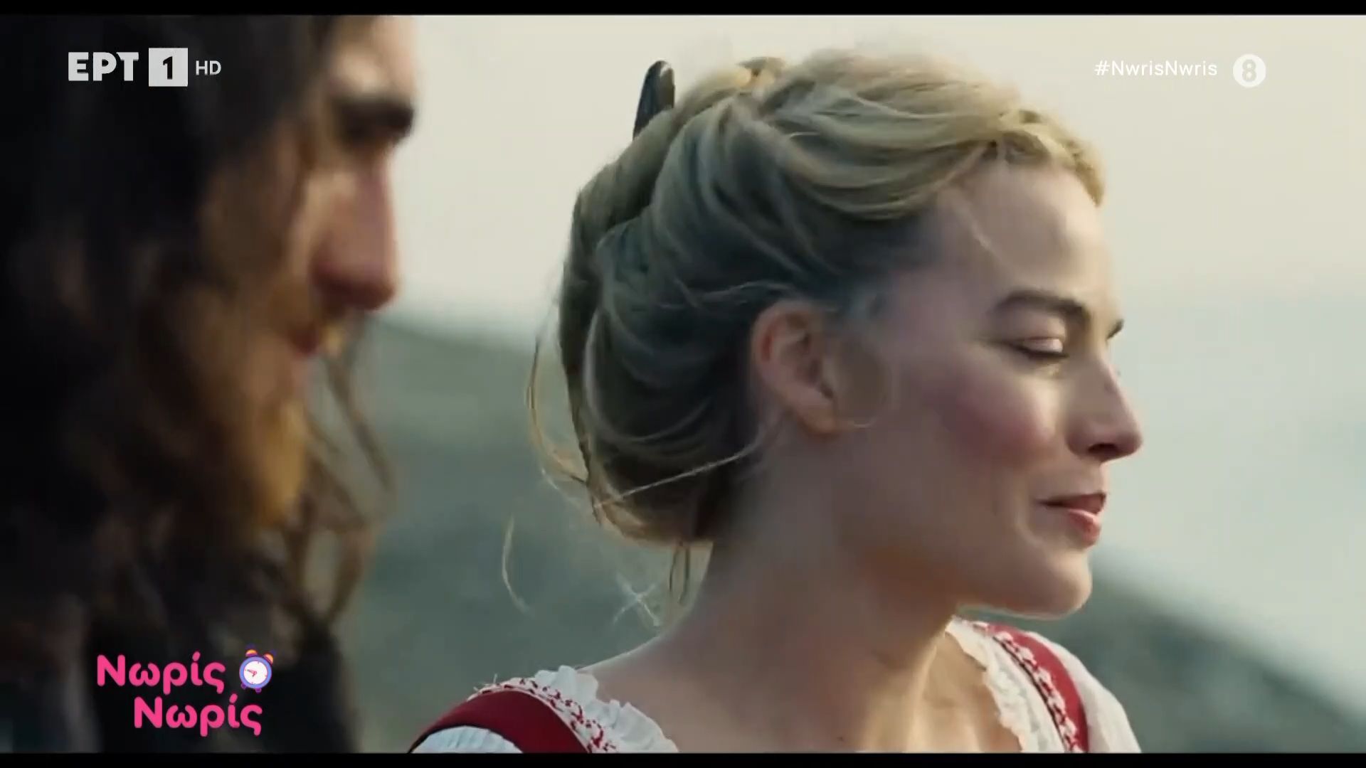 «Ανεμοδαρμένα Ύψη»: Κυκλοφόρησε το επίσημο τρέιλερ με τους Margot Robbie και Τζέικομπ Έλορντι