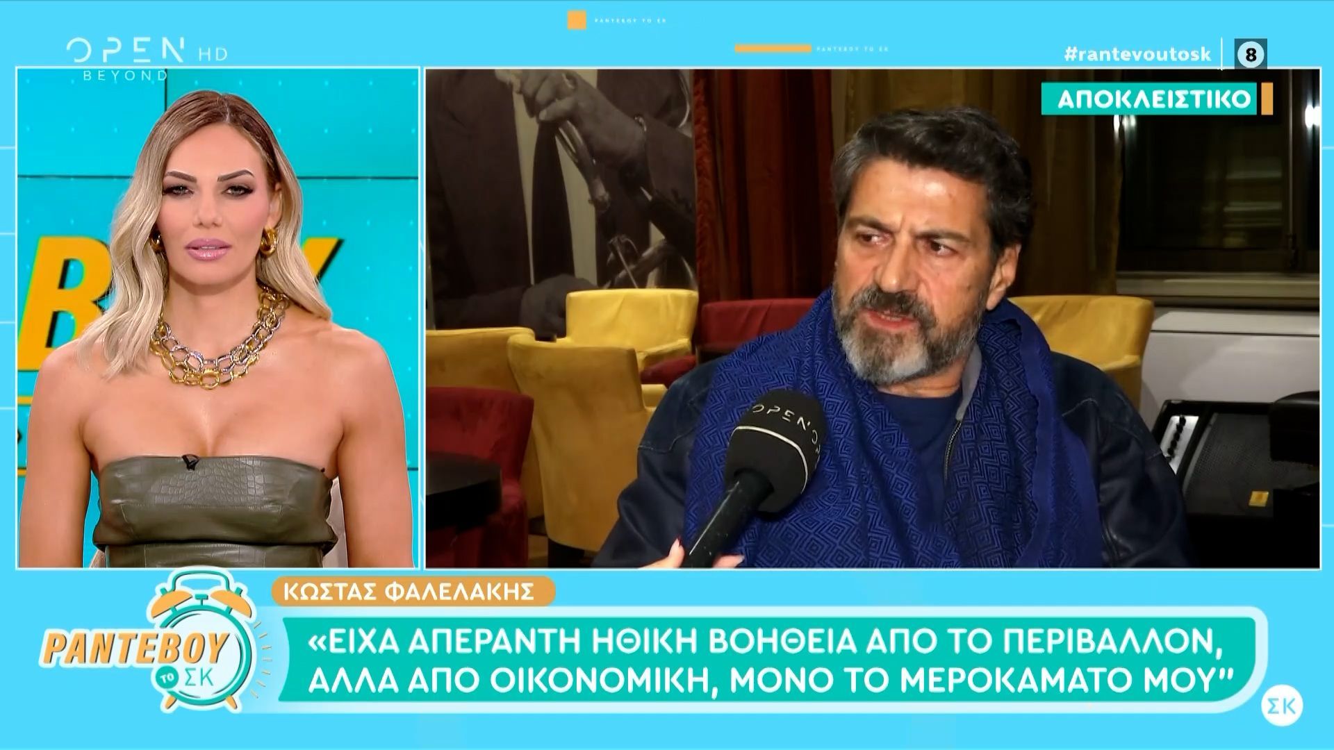 Κώστας Φαλελάκης: «Έγινα γνωστός μετά το θάνατο του Μηνά Χατζησάββα»