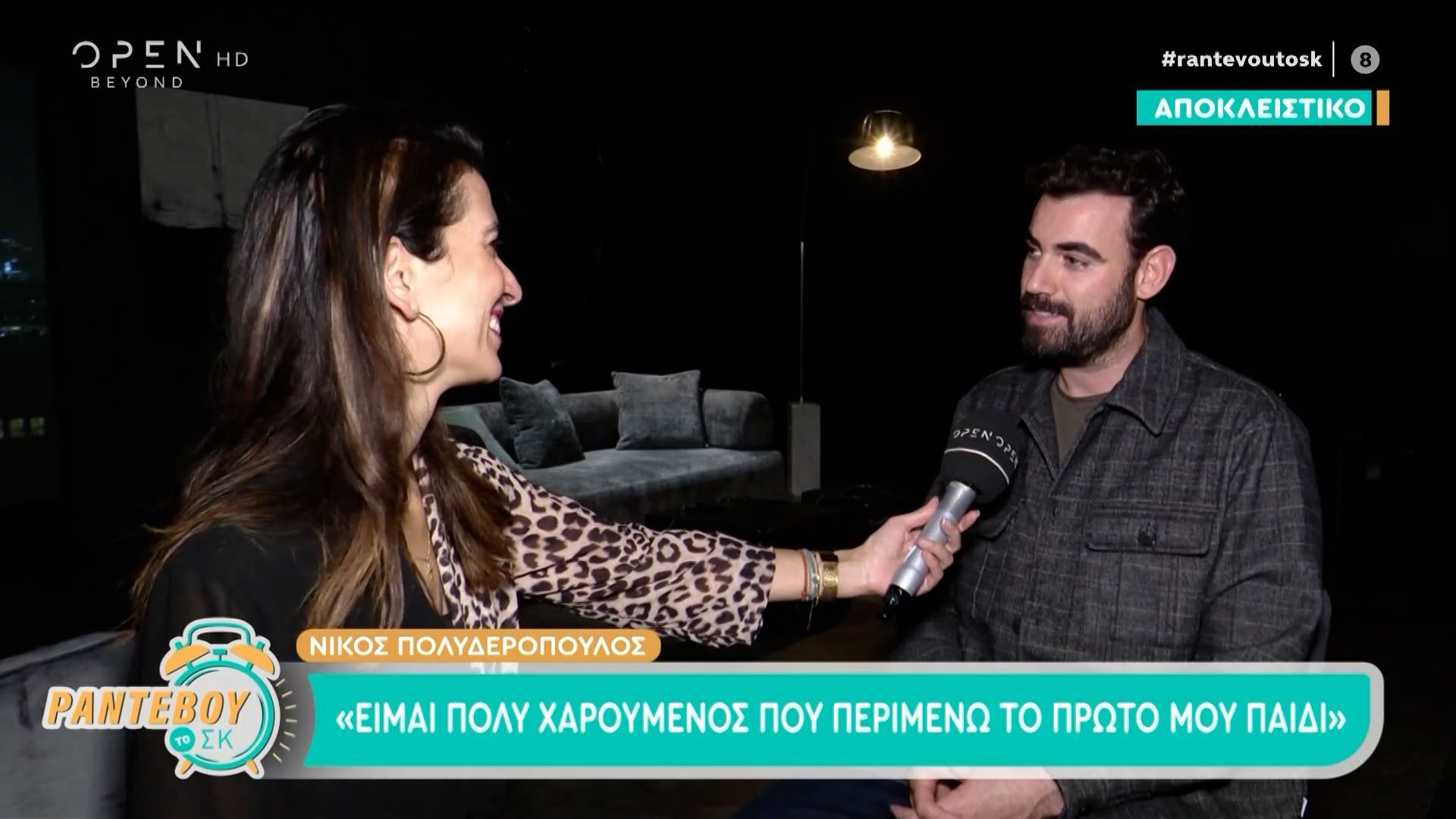 Ο Νίκος Πολυδερόπουλος αποκαλύπτει πως του χρωστάνε χρήματα από δουλειές