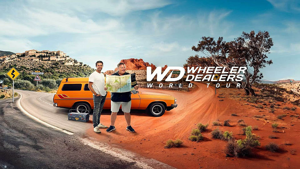 Βραζιλία: VW SP2