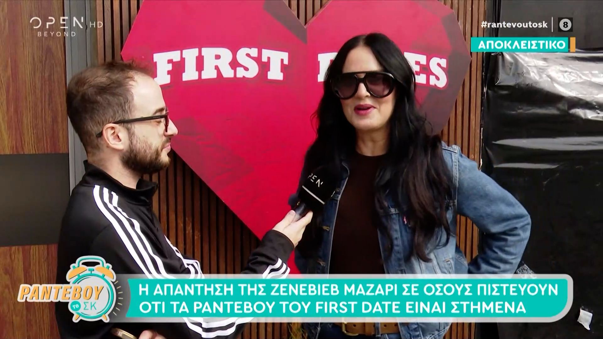 Η Ζενεβιέβ απαντά στα hate comments που έχει δεχτεί