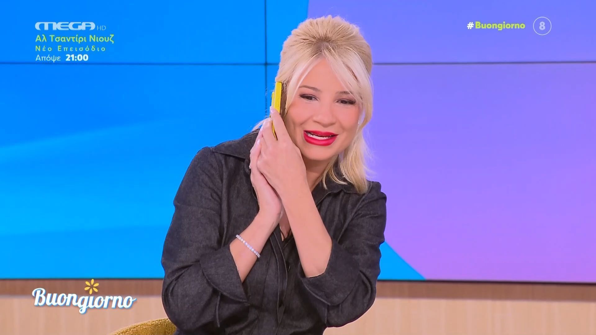 Φαίη: «Να τα πούμε σε λιγάκι γιατί είμαι στην εκπομπή;»