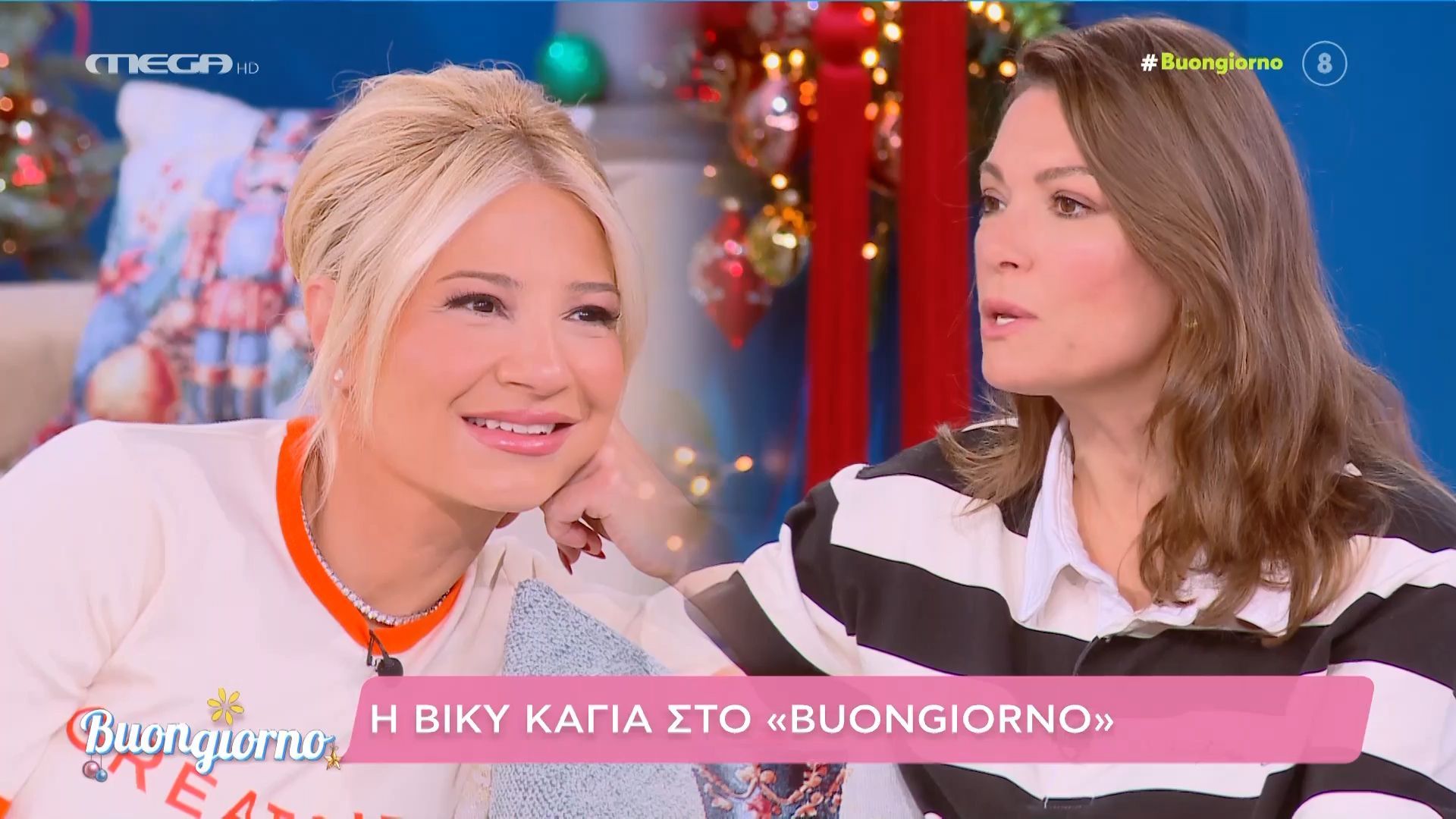 Βίκυ Καγιά: «Σταμάτησα από την τηλεόραση γιατί άρχισα να χάνω τον εαυτό μου»