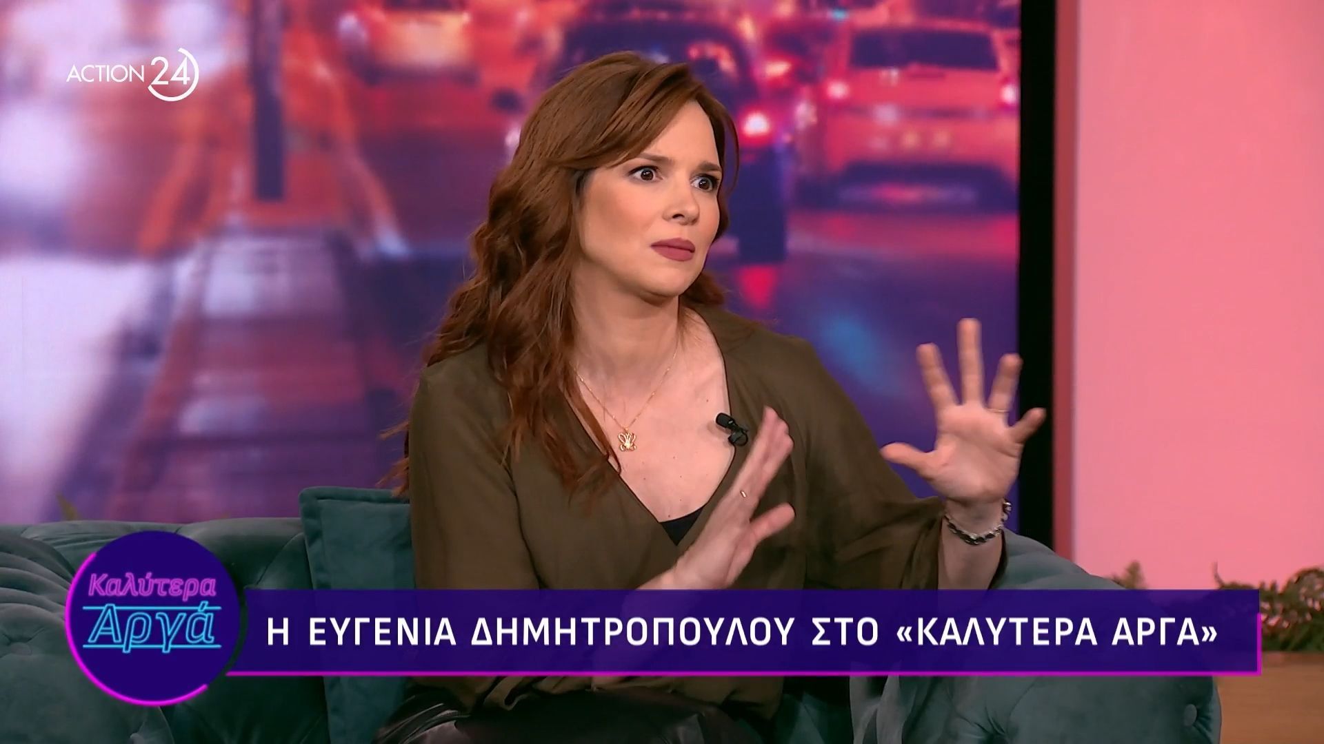 Ε. Δημητροπούλου: «Το παιδί μου είναι το μάθημά μου»