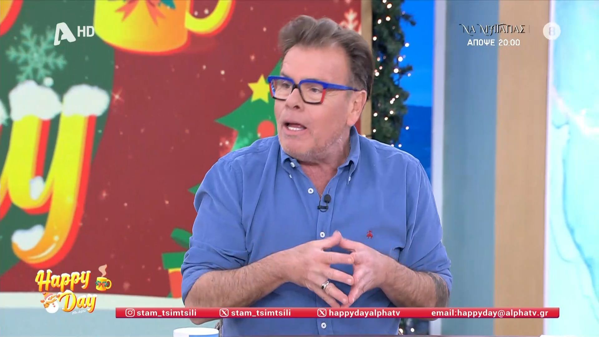 Δ. Παπανώτας: «Τι παθαίνετε και σας πιάνει ποιητικός οίστρος»